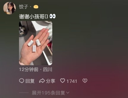 伯尔尼年轻人vsRB莱比锡错，焦点战，RB莱比锡是否大热