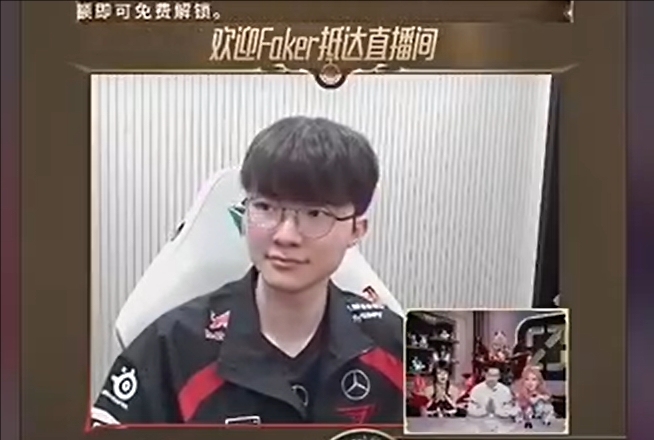 吧友们如何评价Faker、Elk、Bin、Lvmao直播带货的表现