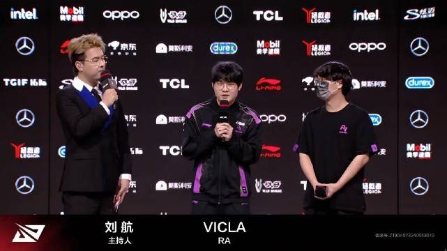 赛后采访Vicla：更喜欢玩永恩，因为会