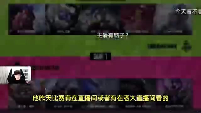 Bsyy：可以说我前两年带队成绩不好但