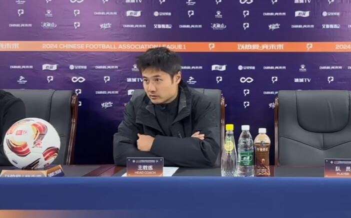 本赛季7轮不胜，黑龙江冰城主帅贾顺