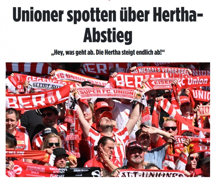 同城球队柏林赫塔降级，柏林联合球迷看台高歌嘲讽