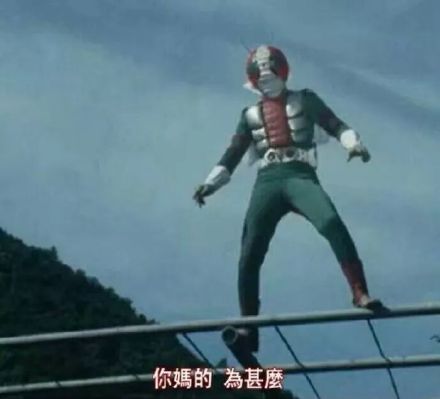 宁波富邦火箭都拿到状元签了休斯敦火箭