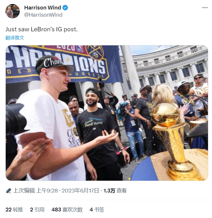 掘金记者晒冠军游行约基奇+穆雷合照：刚看到詹姆斯的INS
