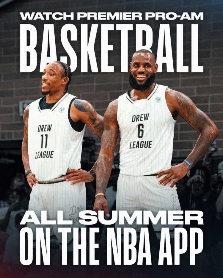 NBA将直播包括德鲁联赛在内的多个顶级职业业余篮球赛事