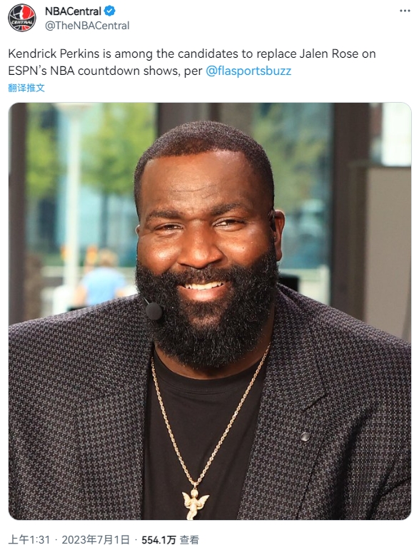 ESPN大规模裁员范甘迪等多位资深媒体人毕业美网友声讨帕金斯