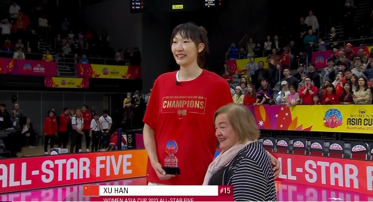实至名归！韩旭当选女篮亚洲杯决赛MVP+赛会MVP