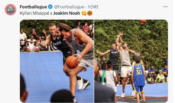 联动！前NBA球员诺阿与足坛巨星姆巴佩一起在喀麦隆打球