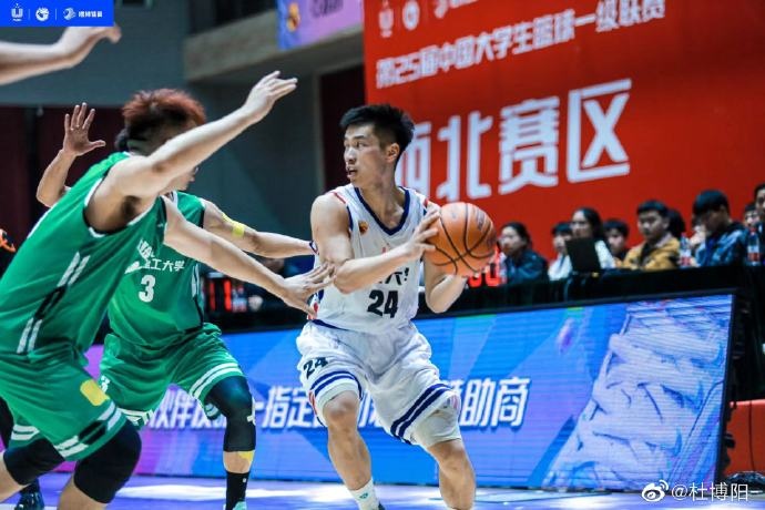 广厦官方：欢迎队史首位选秀球员杜博阳
