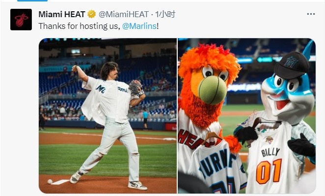 热火18号秀哈克斯受邀为同城MLB球队迈阿密马林鱼开球