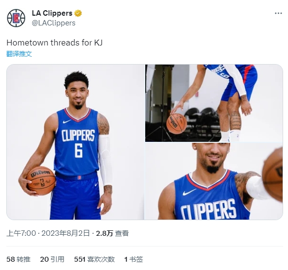 小肯扬马丁在快船将继续身披6号上一位穿6号的快船球员为小乔丹