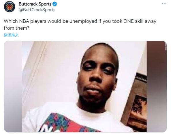 哪位球员去掉一项技能就无法在NBA生存了美球迷：恩比德的假摔