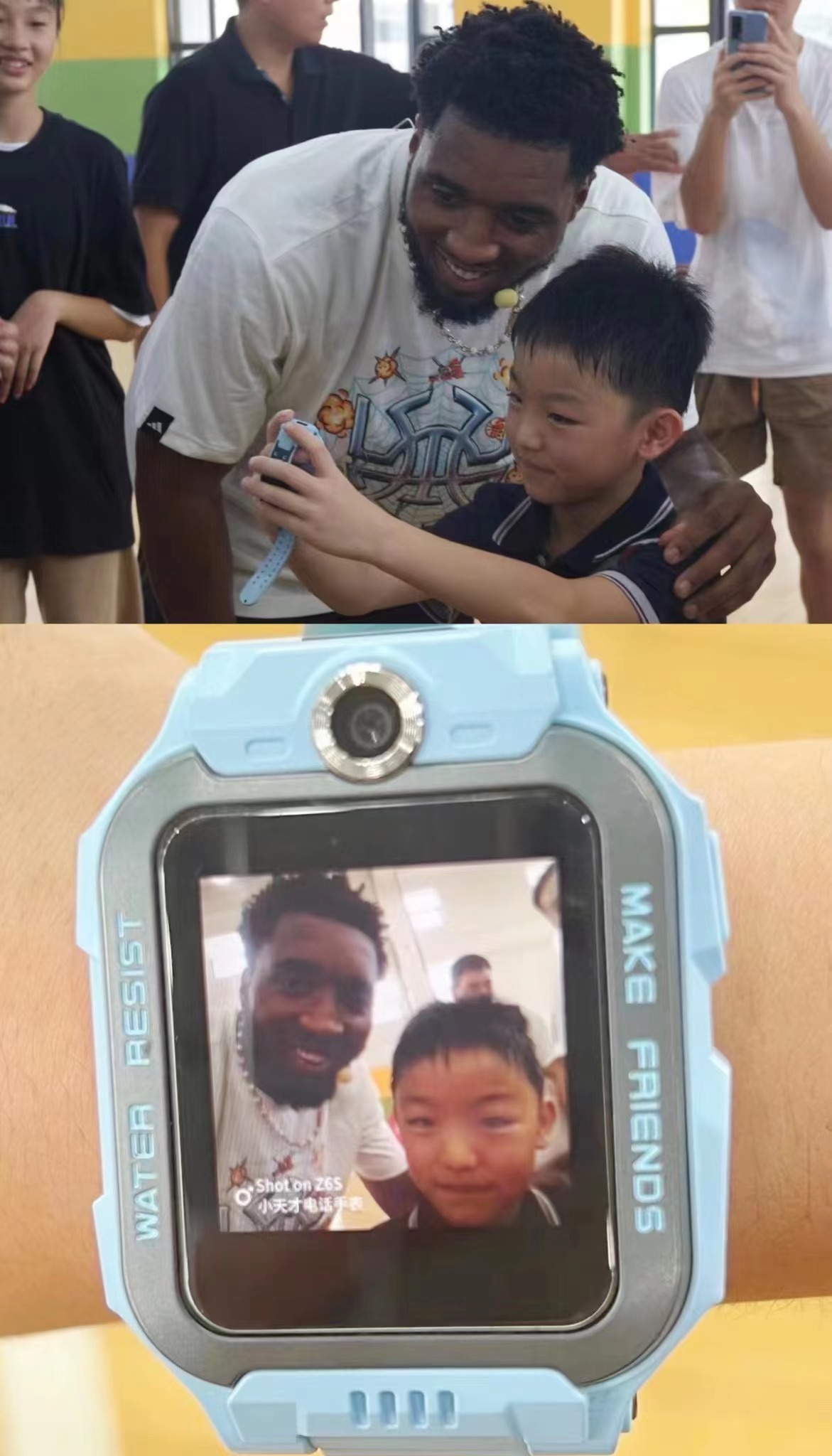 没手机也没问题！小球迷用小天才手表和米切尔完成合影