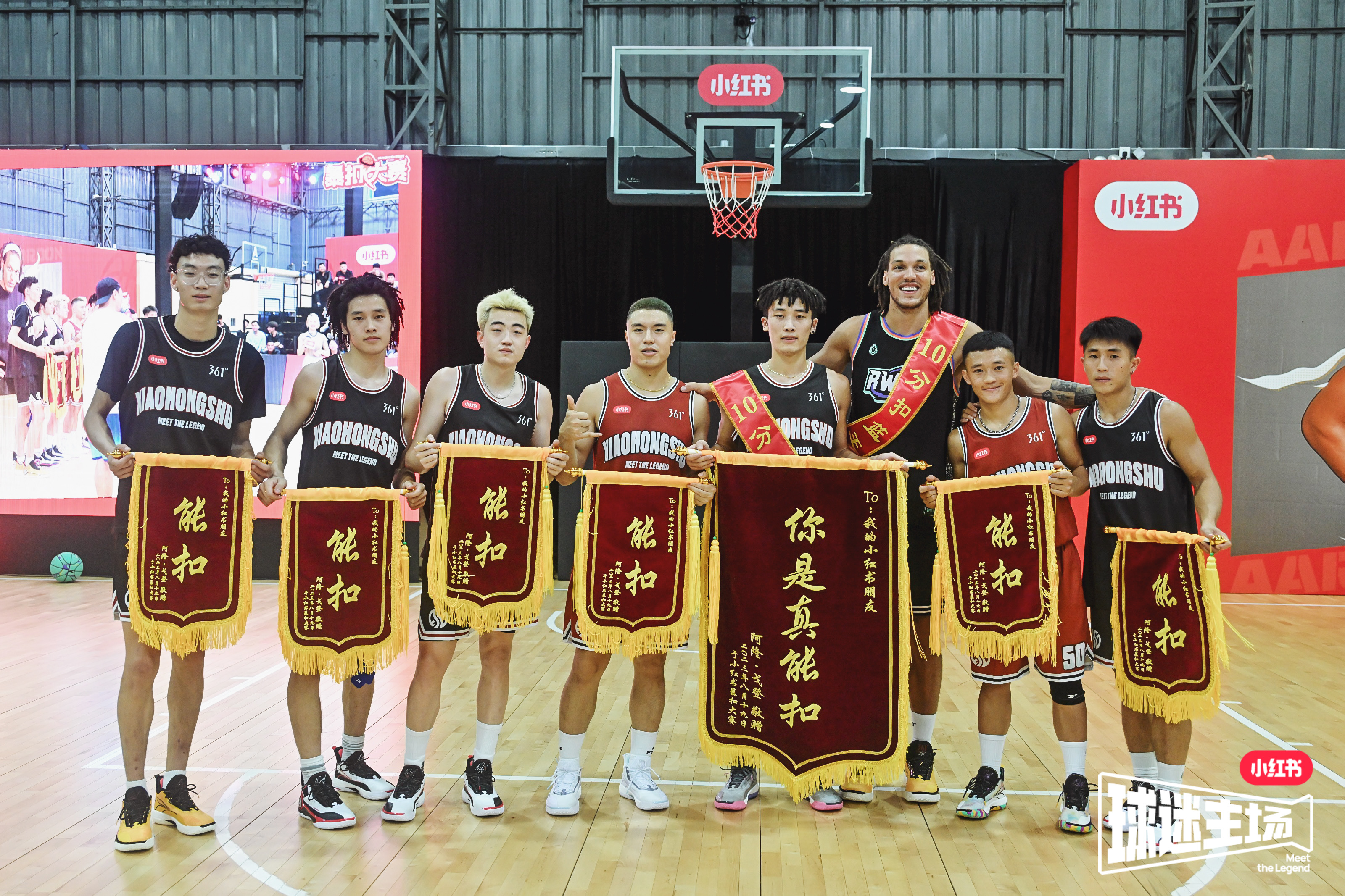 暴扣大赛来袭中国扣将各显神通邀请吧友来打分！