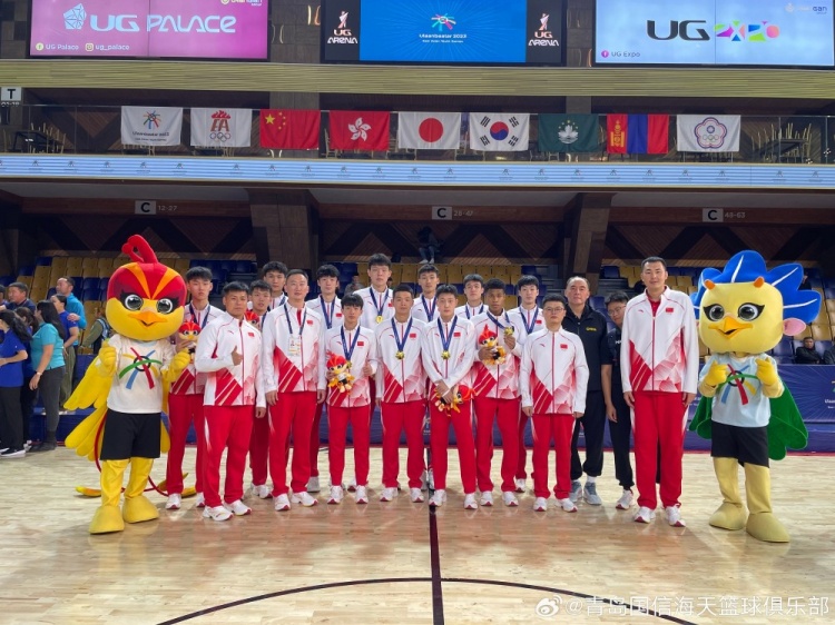 击败中国台北！U18男篮四战全胜拿到东亚青年运动会冠军
