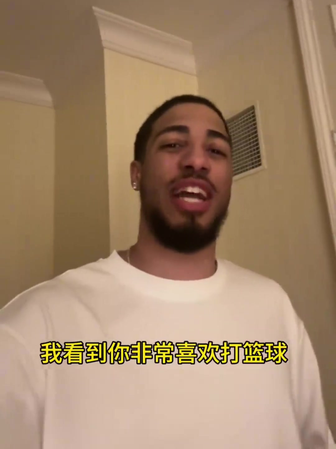 牌面拉满！哈利伯顿邀请王鹤棣参加NBA全明星周末并希望与之切磋球技