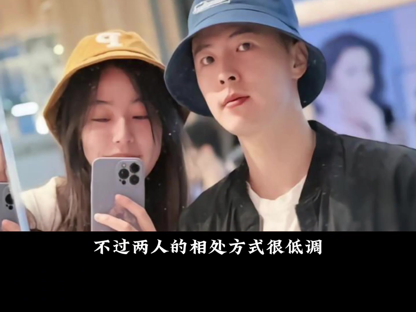 揭秘北京球员姜文妻子选秀大会上与朱总谈笑风生受外界关注
