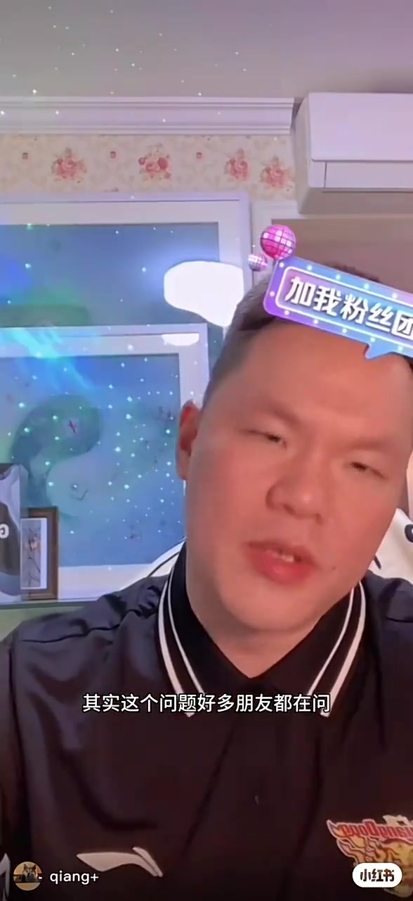 朱芳雨谈不签考辛斯：脾气臭或会被经常被驱逐可能还得哄着他