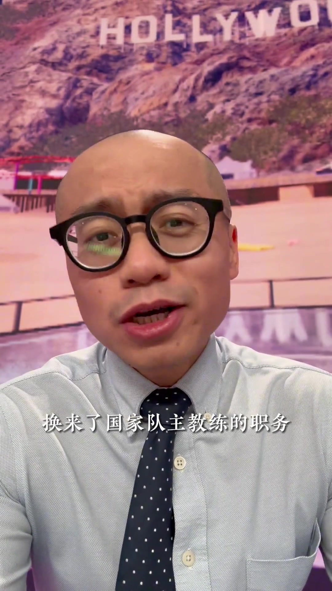 王猛：看完李铁再对比热火主帅斯波感慨“踏踏实实干活儿，把活儿干好，终有一天会得到回报”