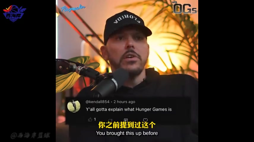 这强度该有多恐怖哈斯勒姆透露热火队内训练：几乎不会吹犯规，防成1次得1分