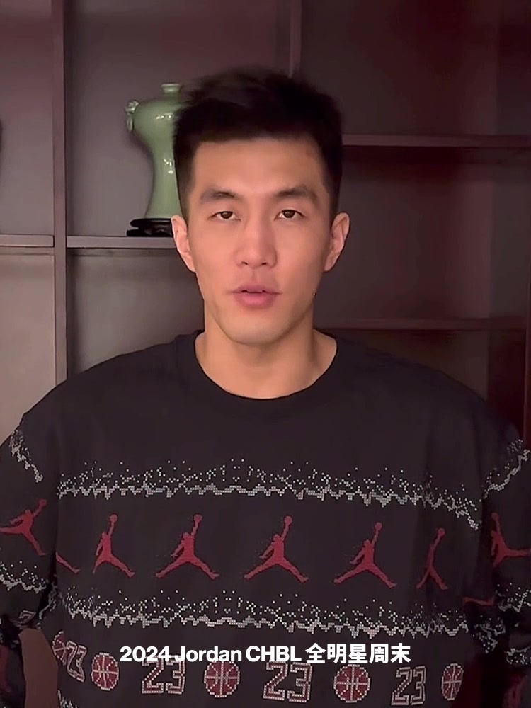 良心代言人！郭艾伦社媒晒视频给JordanCHBL全明星赛做宣传