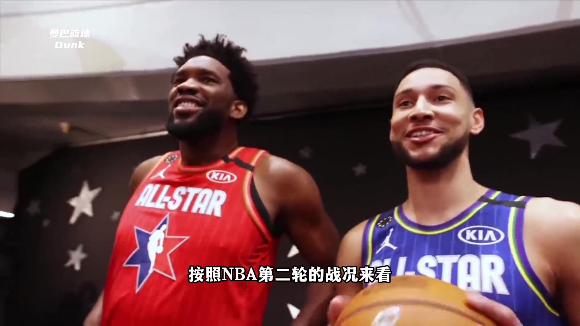 中国球迷的全明星选票有用吗看李凯尔和哈登就知道