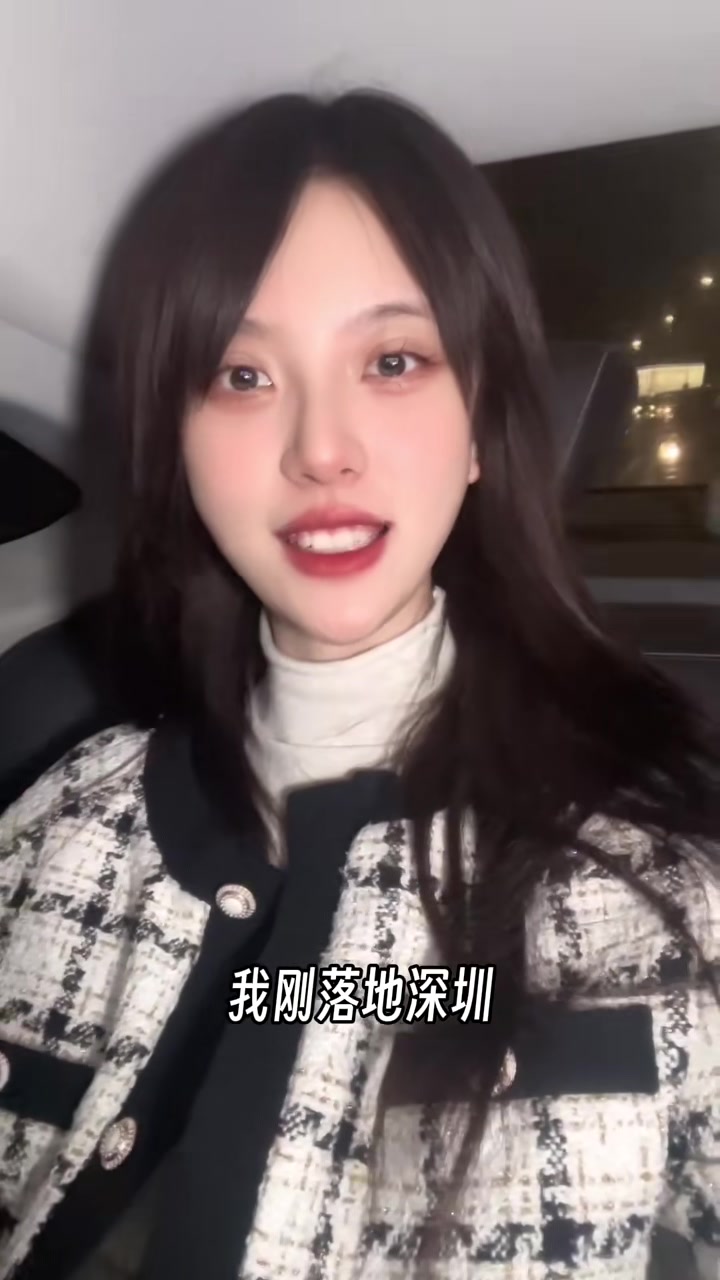 球迷：啊取消了我刚落地啊！