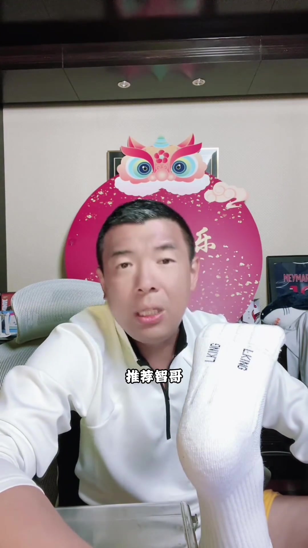 徐亮：新任国足主帅，我推荐郑智
