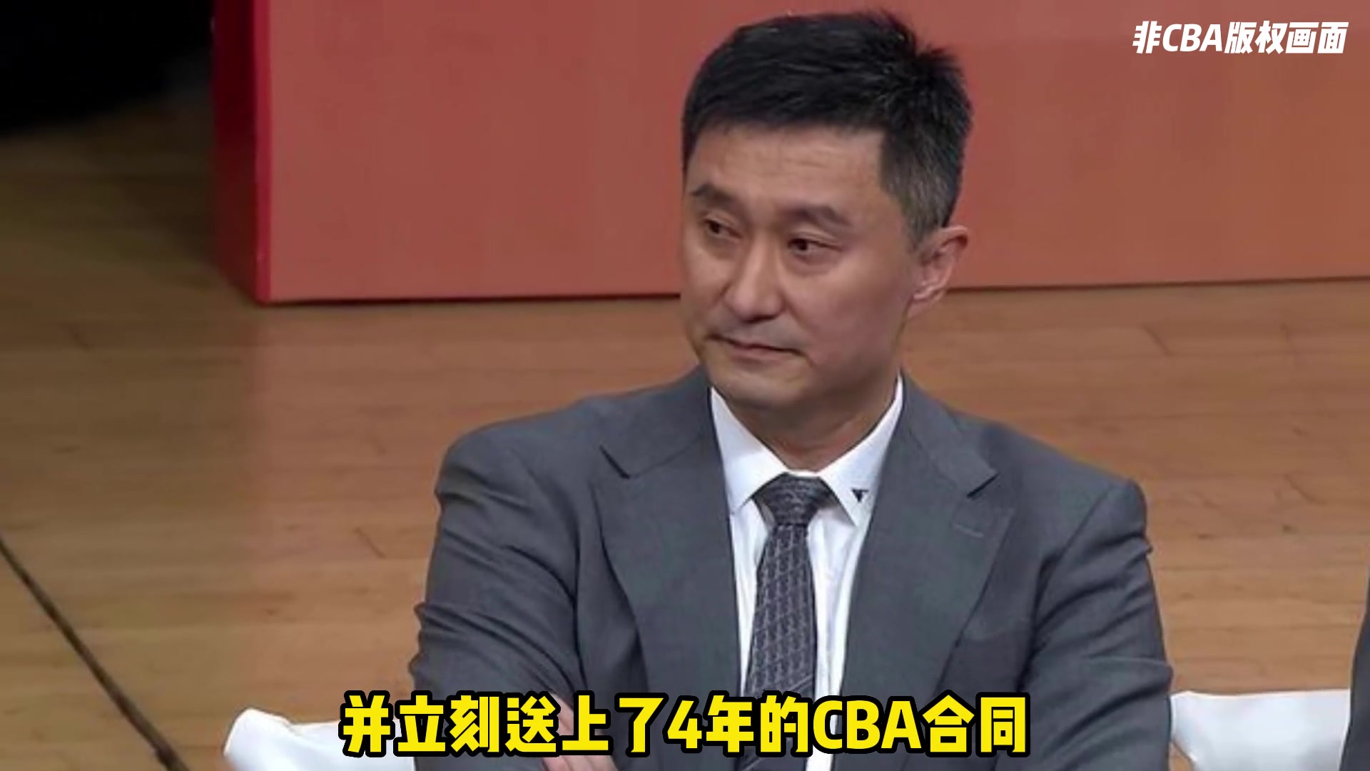 CBA最奇葩球员！杜峰大外甥佟佳俊出场24场比赛砍0分32犯规