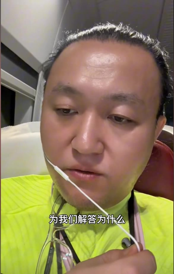 王涛：希望香港主办方站出来，把中场对梅西提出的要求呈现出来