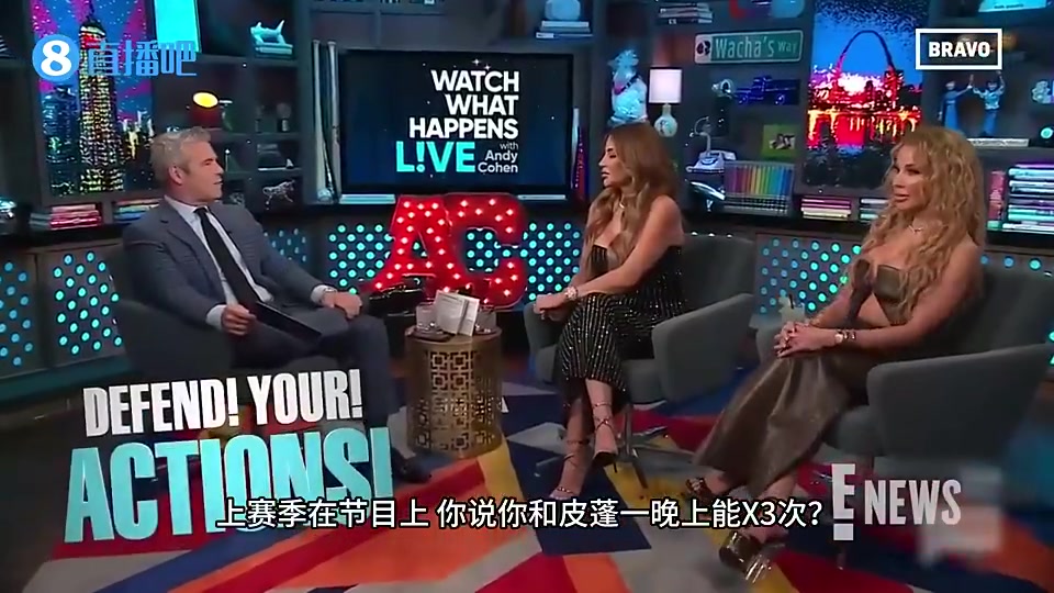 乔丹儿子&皮蓬前妻一晚上能发生5次亲密关系，怎么现在说分手就分手了