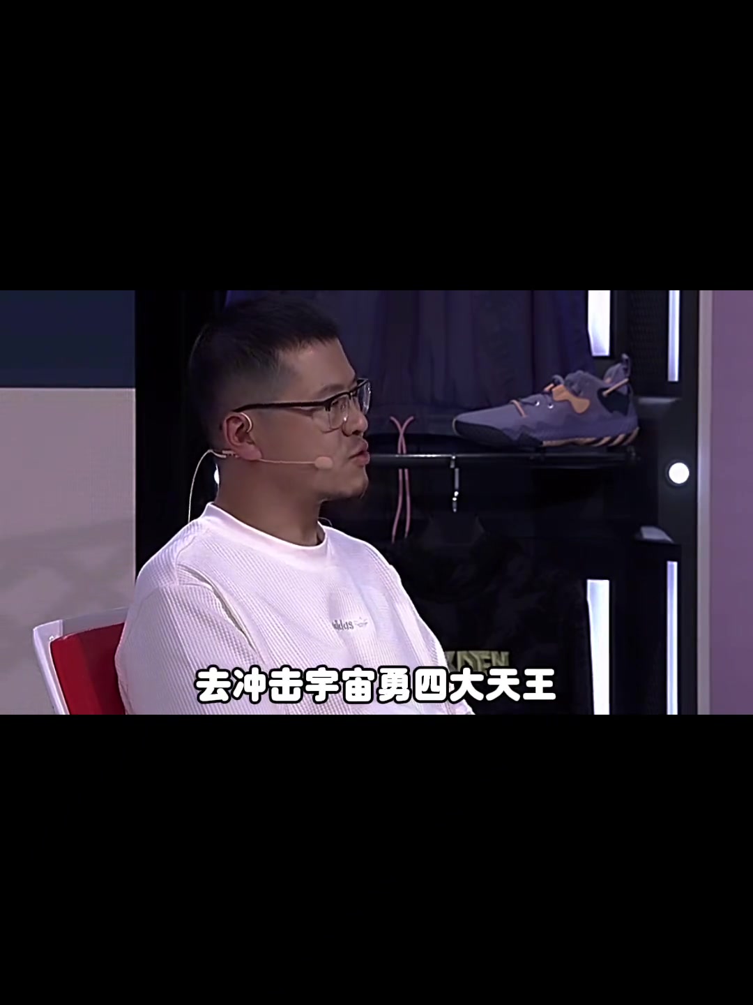 杨毅：当年火箭作为西部唯一一支敢冲击宇宙勇的球队，真是有巨大的勇气！