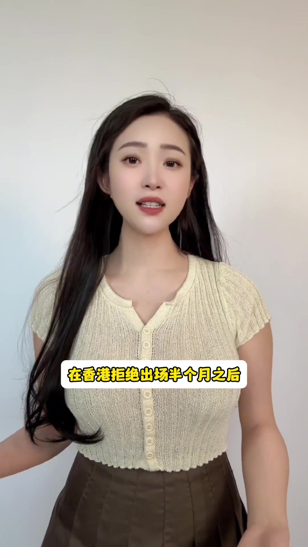 美女财经博主简佳人儿：梅西道歉是为了维护在中国的市场利益