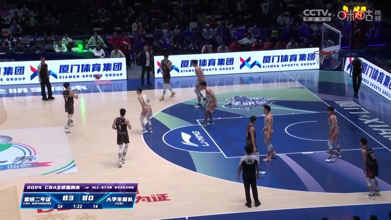关键时刻大心脏表现！王凡懿上下步点飞防守上篮打2+1抹平分差