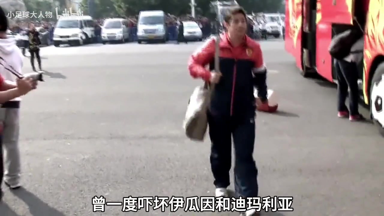 没踢欧洲联赛，拿过世界前三年薪，中超金元足球皆由他开始