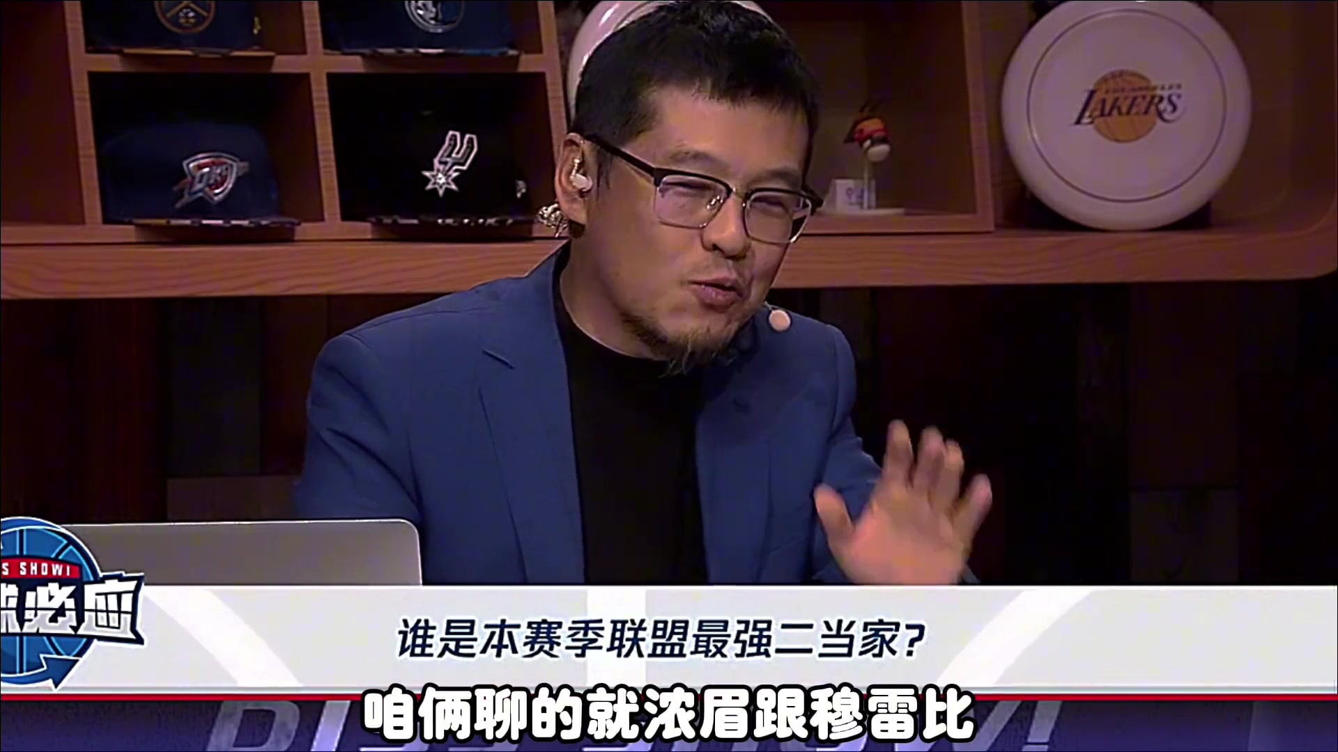 杨毅：贾马尔穆雷是本赛季最强二当家，浓眉比不了！