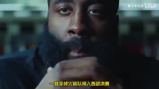 你不知道的哈登二三事！夜店名人堂最强球员！