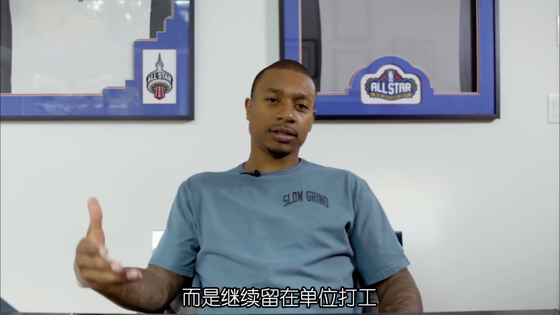 最强175重返NBA！世界上最贵的五险一金，对小托马斯来说意味着什么