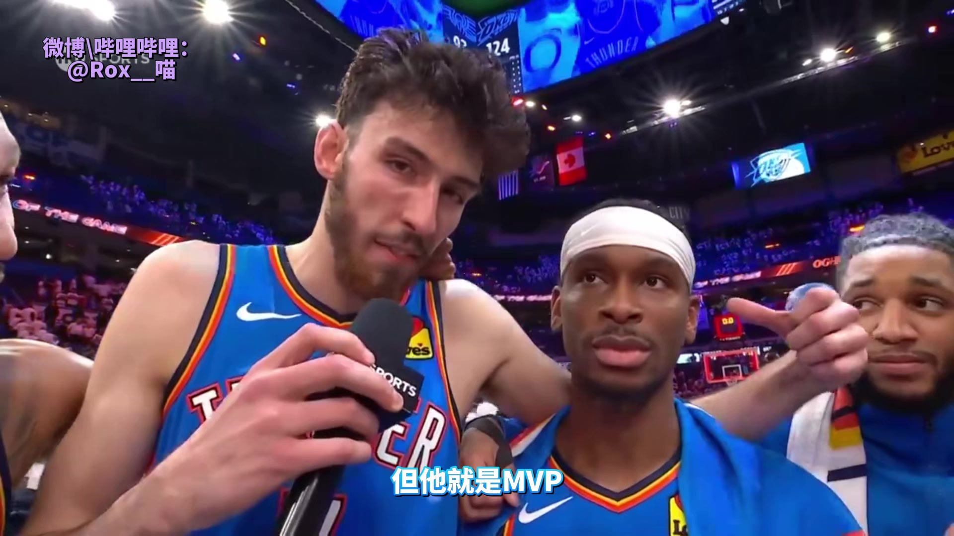 切特赛后采访：他不会说我必须说出来！SGA就是MVP！！