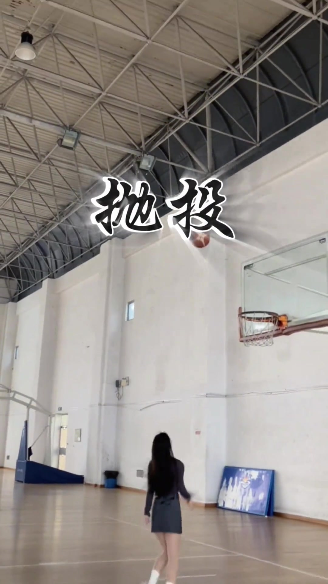 感觉你背打不行，不信你背打我一个试试