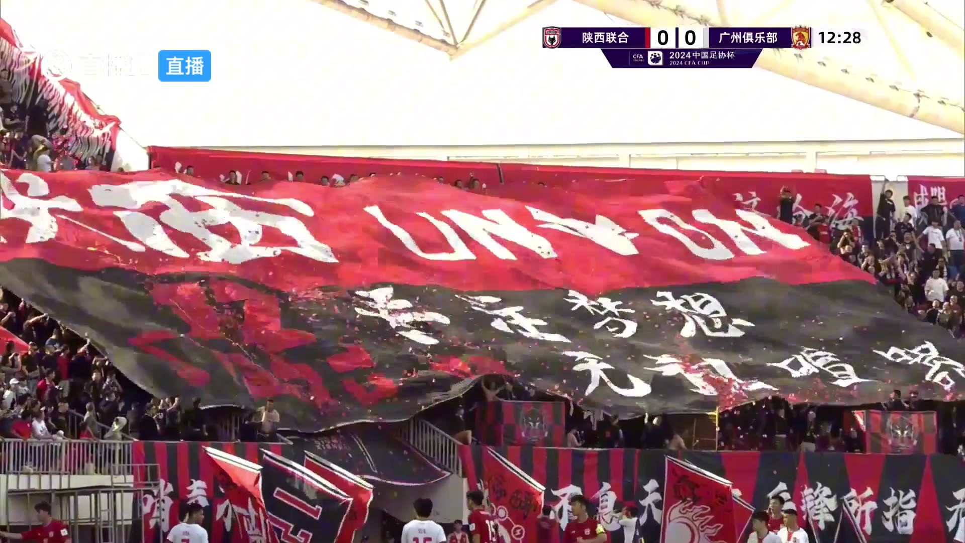 ЭϣչʾʷTIFO