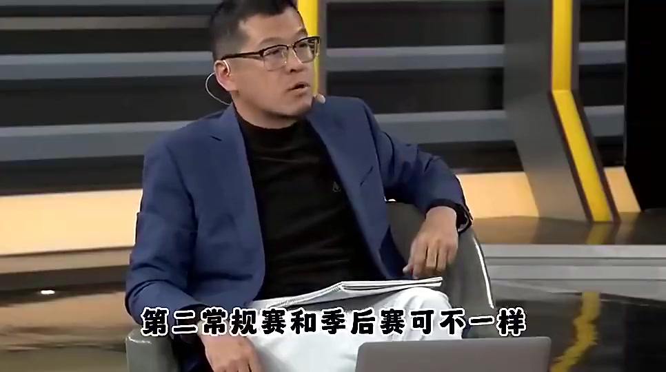 还是懂球！杨毅常规赛曾表示：雷霆虽是西部前二，但只适合打常规赛