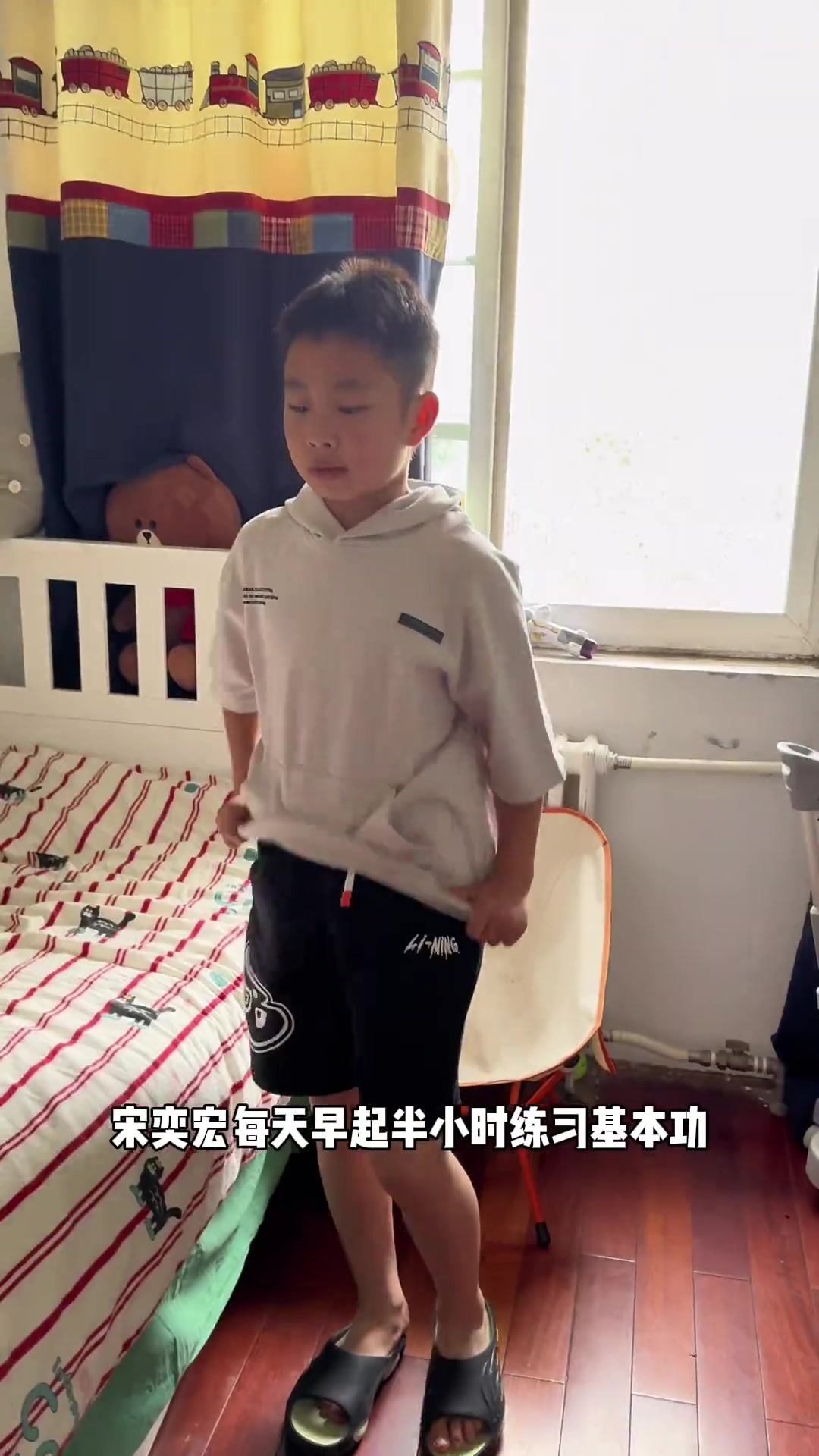 早起半小时能练些啥篮球男孩