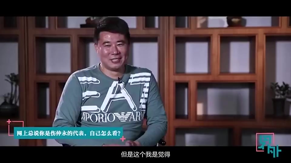 董方卓谈球迷称自己伤仲永：努力过了，能力达不到