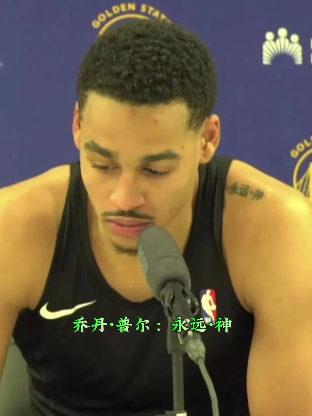 拥有汉字纹身的NBA球员！竟然有人纹“可以”两个字
