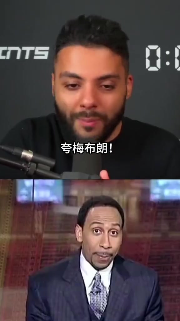 你同意吗NBA历史前五的水货：奥登&本内特&塔比特&夸梅布朗&米利西奇