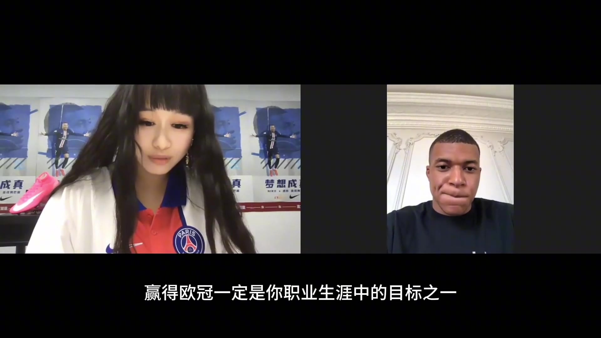 “我真的很想赢下欧冠！”姆总对于欧冠真的很渴望啊