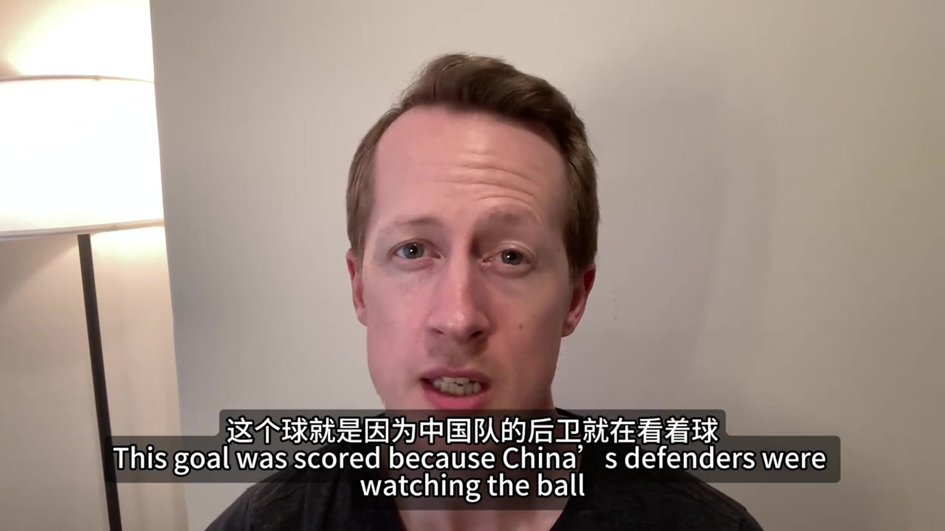 外国人博主：国足丢球是蒋光太的锅，他像狗一样踢球！