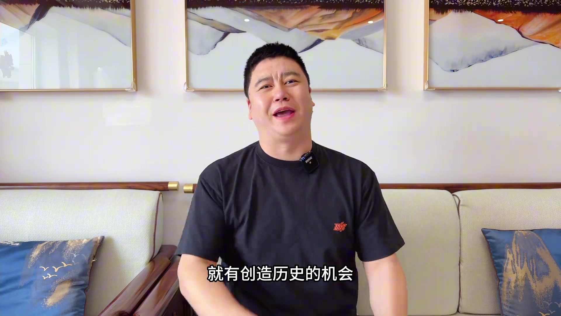 篮球博主大史：独行侠只要再赢一场，就有创造历史的机会！