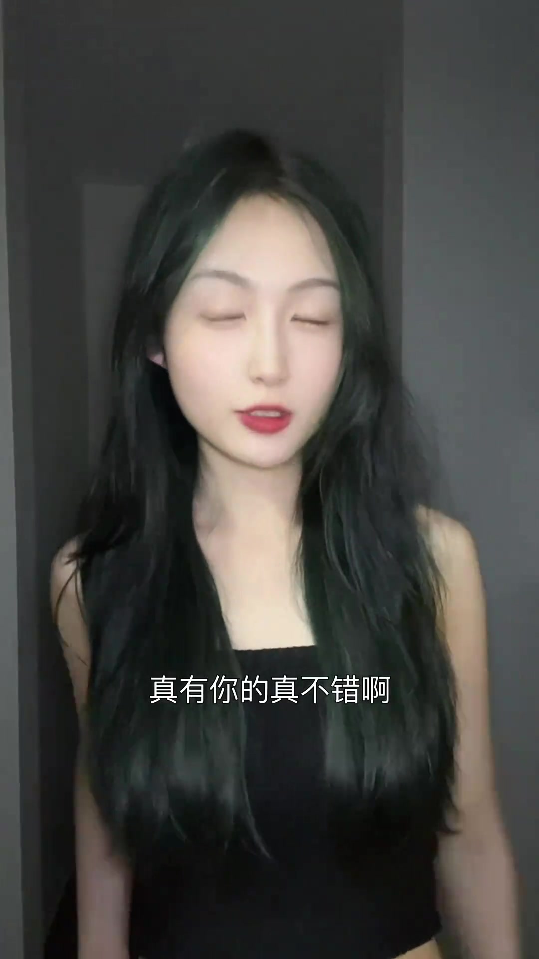 美女主播沈云怡：南门让英格兰踢出了九子夺嫡的气势！